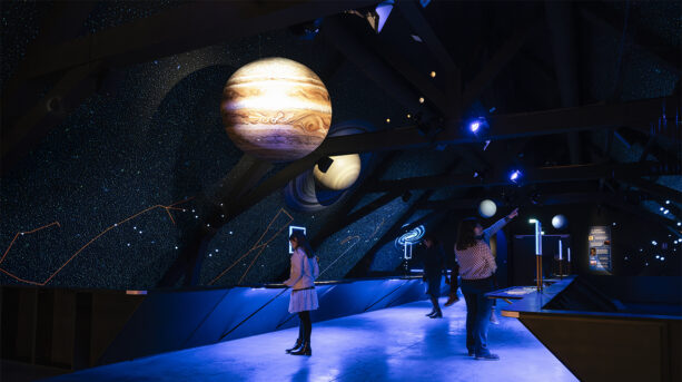 Poussières d'étoiles, jardin des planètes, Espace des sciences de Morlaix